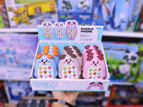 موبایل سگ موزیکال بسته ۱۲ عددی | پخش عمده و تکی | بازار صالحآباد تهران