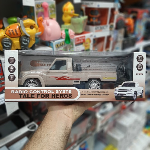 ماشین کنترلی تویوتا tale for heros | پخش صالح اباد سنتر