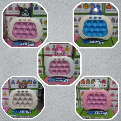 پخش عمده پاپیت گیم در ۶ طرح | پخش صالح اباد سنتر